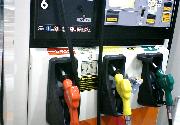 GS