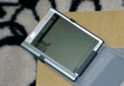 InfoCarry