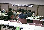 rWψ