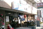 yX