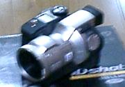 iDShot