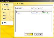 EBX