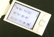 UEX