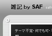blog