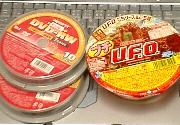 DVD-RWUFO