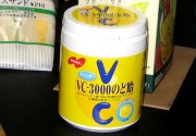 VC3000̂ǈ