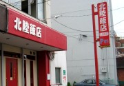 kѓX