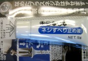 lWׂǂ