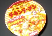 `Lǂ