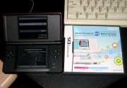 DS+DSBrowser